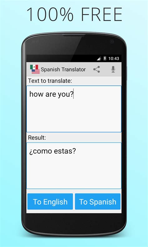 english to spanish translator tool